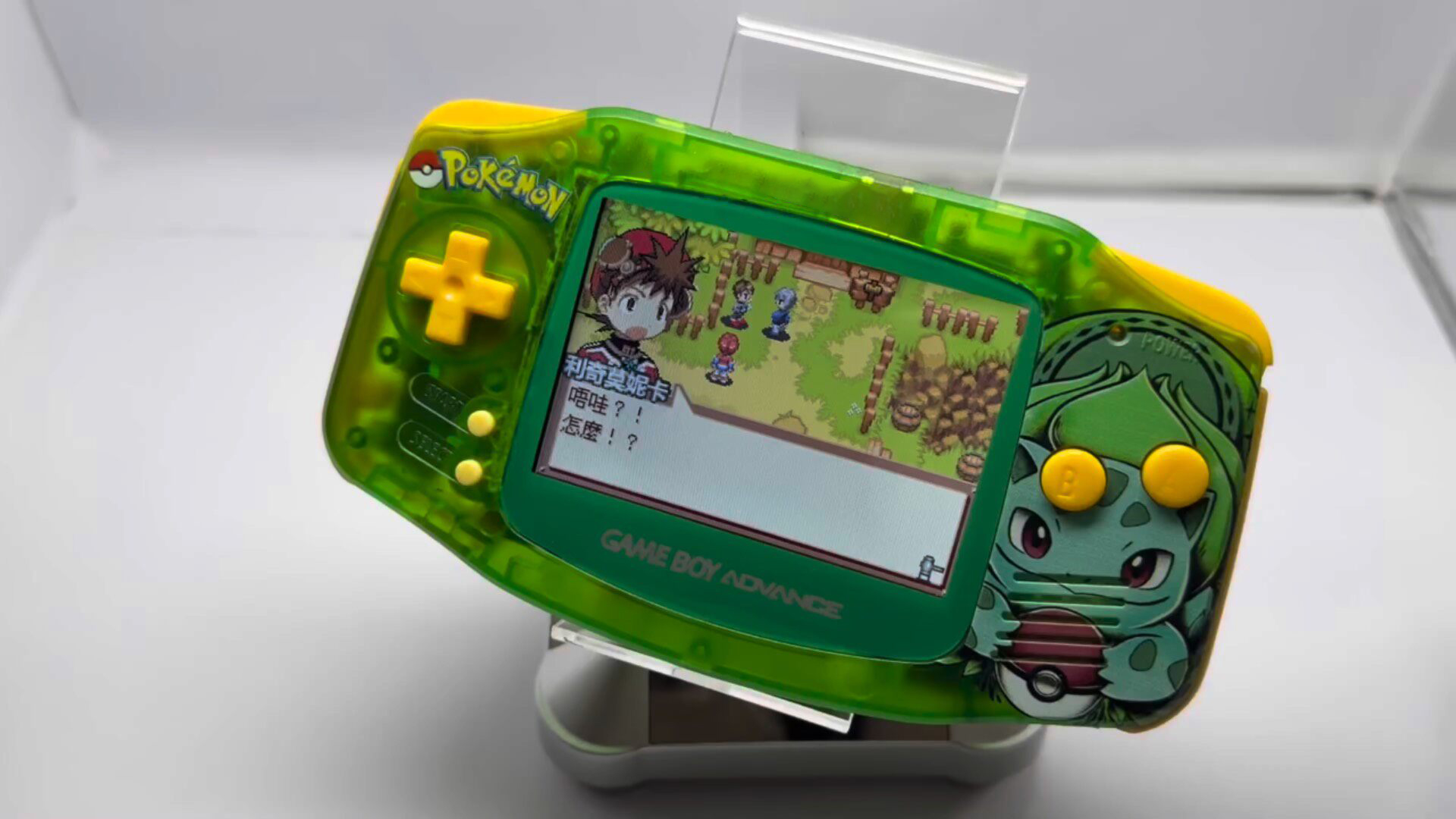 Retro Gaming Tv - Pokemon Venusaur GBA El Tipi Konsol,