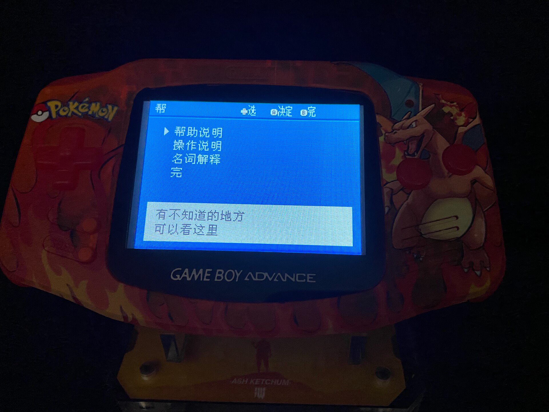 Pokemon Venusaur GBA El Tipi K - Retro Gaming Tv incelemesi ve fiyatı