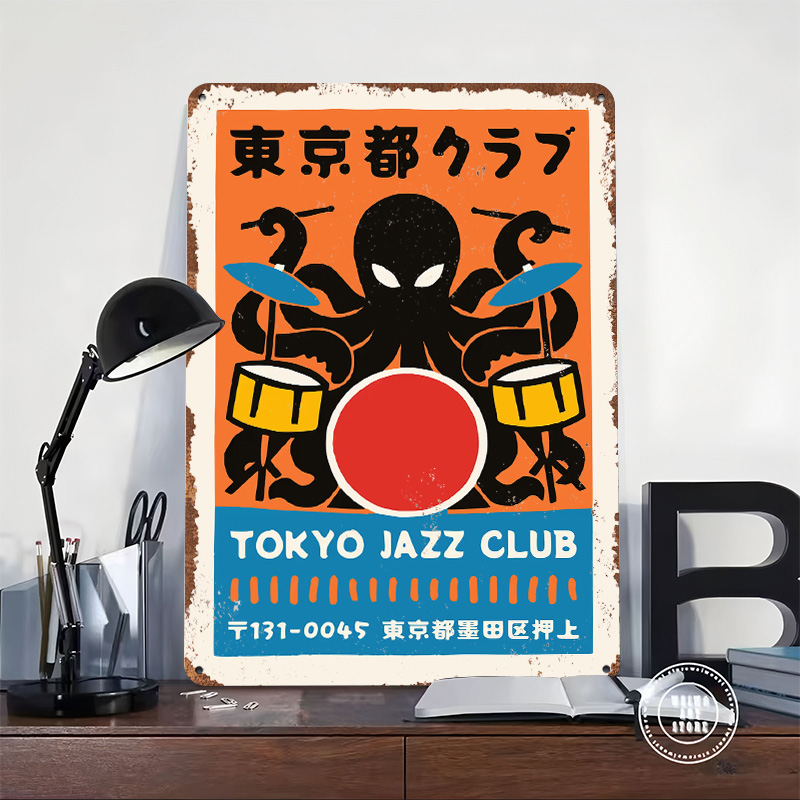 Tokyo Caz Kulübü Metal Poster  - Retro Gaming Tokyo incelemesi ve fiyatı