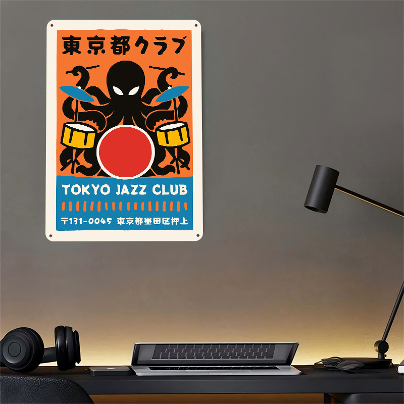 Tokyo Caz Kulübü Metal Poster  - Retro Gaming Tokyo incelemesi ve fiyatı